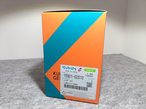 KUBOTA 15901-02310 LINER