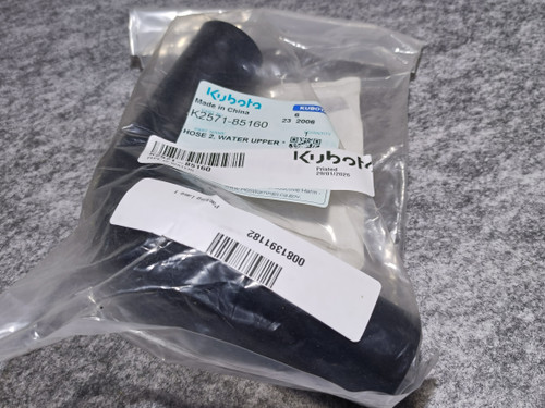 KUBOTA K2571-85160 PIPE