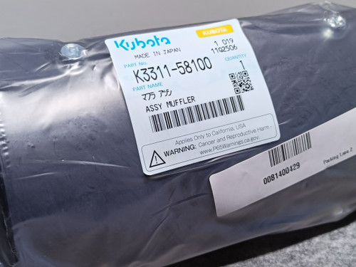 KUBOTA K3311-58100 MUFFLER