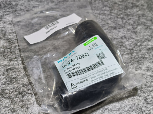 KUBOTA 1K524-72850 HOSE