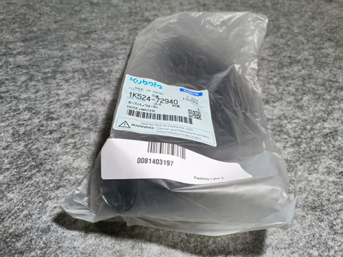 KUBOTA 1K524-72940 HOSE