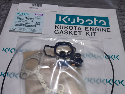 KUBOTA EG601-99333 GASKET KIT
