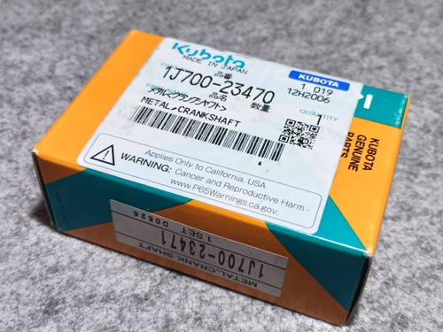 KUBOTA 1J700-23470 METAL