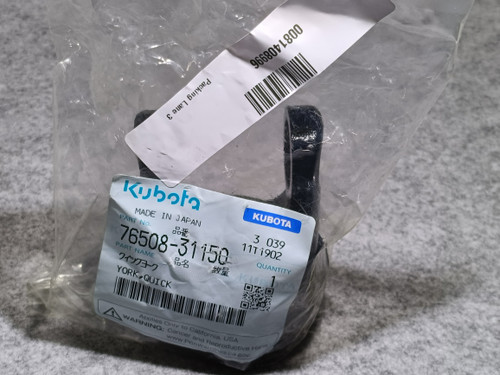 KUBOTA 76508-31150 YOKE