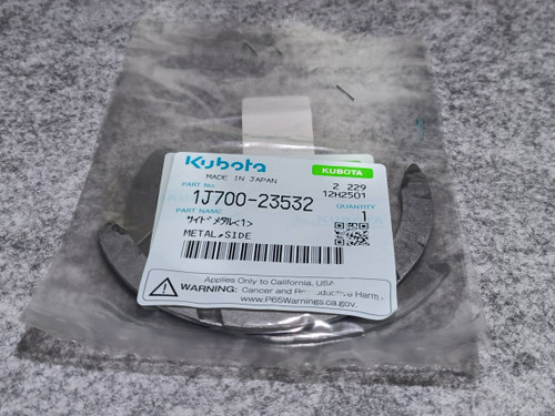 KUBOTA 1J700-23532 METAL SIDE