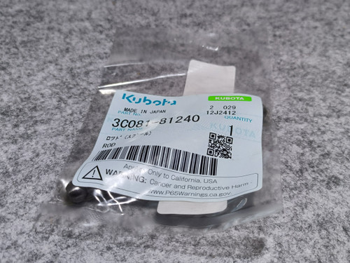 KUBOTA 1C081-81240 ROD