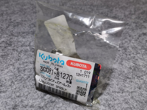 KUBOTA 3C081-81270 LINK