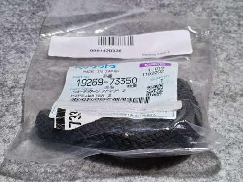 KUBOTA 19269-733050 PIPE