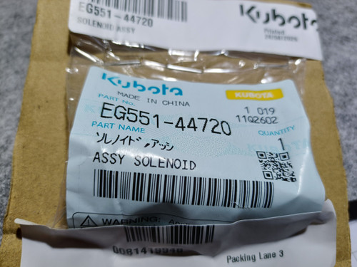 KUBOTA EG551-44720 SOLENOID