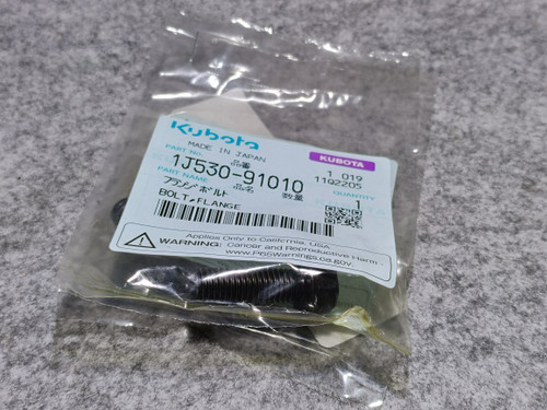 KUBOTA 1J530-91010 BOLT