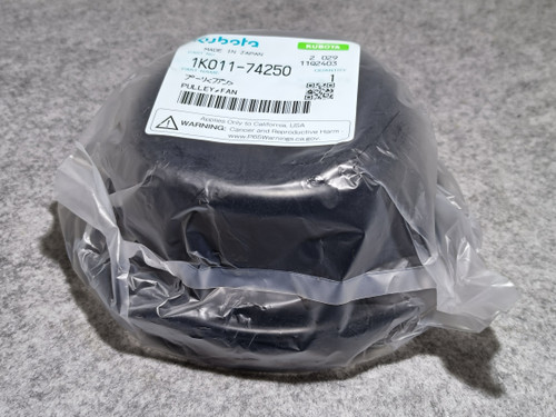 KUBOTA 1K011-74250 PULLEY