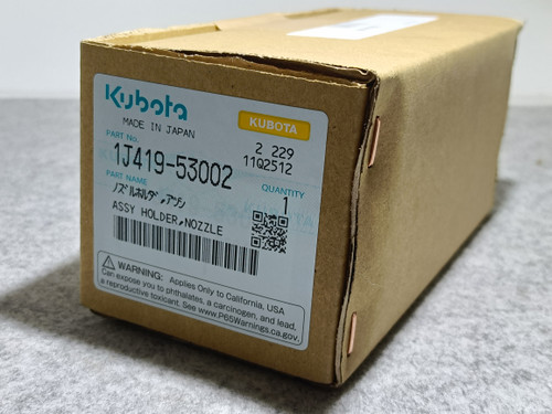 KUBOTA 1J419-53002 HOLDER