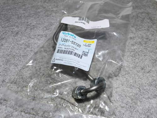 KUBOTA 1J091-53720 PIPE