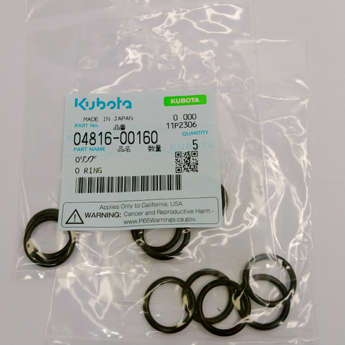 KUBOTA 04816-00160 O RING