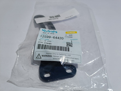KUBOTA 12599-64420 STAY