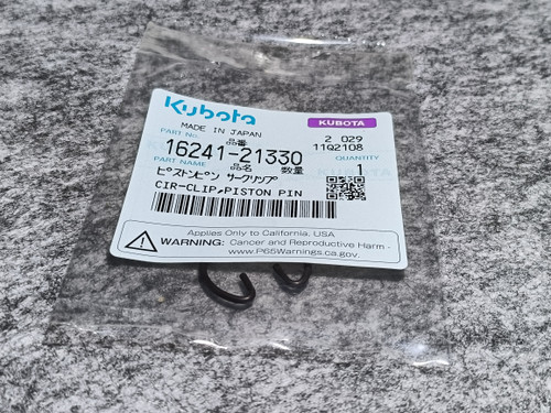 KUBOTA 16241-21330 CIRCLIP