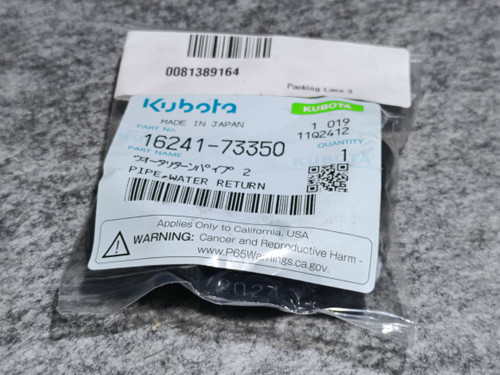 KUBOTA 16241-73350 PIPE