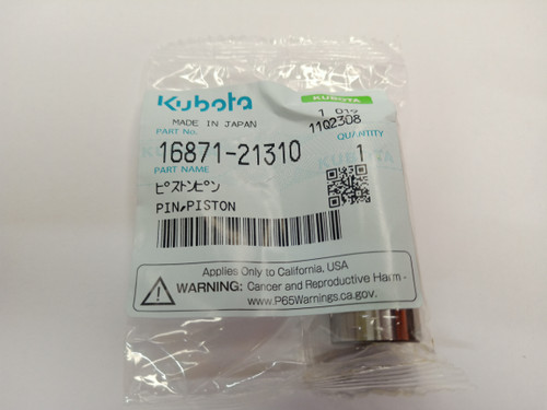 16871-21310 PIN PISTON