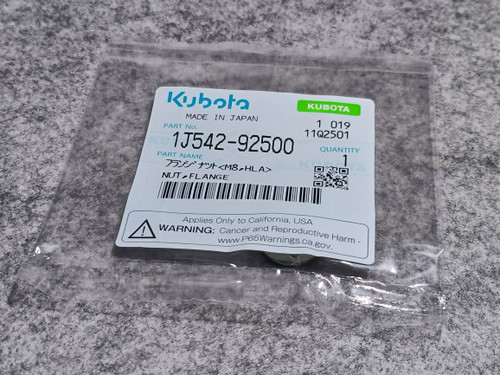 KUBOTA 1J542-92500 NUT