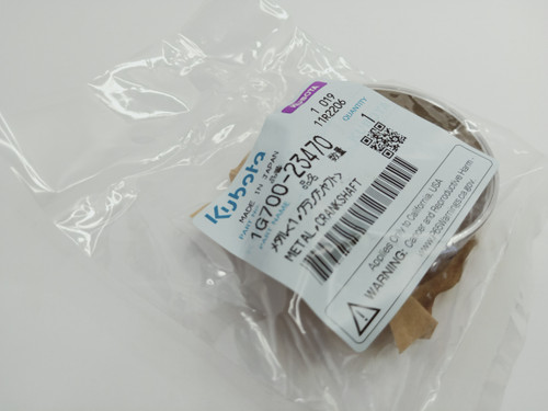 KUBOTA 1G700-23470 METAL