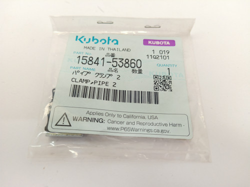 KUBOTA 15841-53860 CLAMP