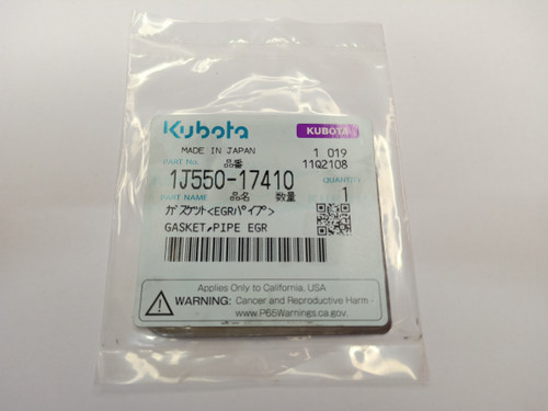 1J550-17410 GASKET