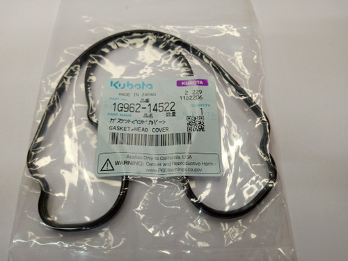 1G962-14522 GASKET