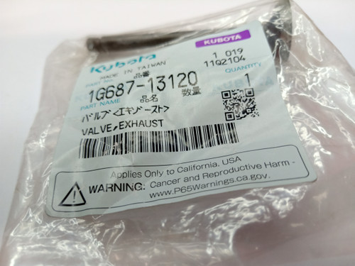 KUBOTA 1G687-13120 VALVE