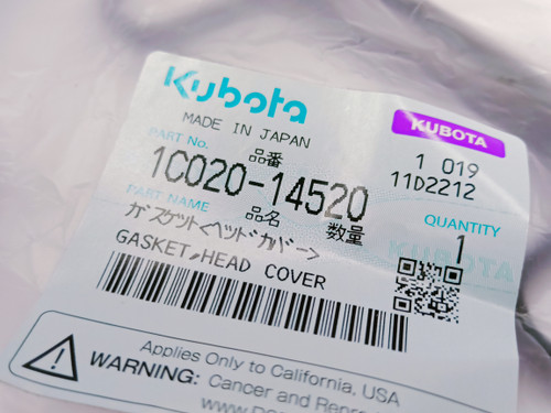 KUBOTA 1C020-14520 GASKET