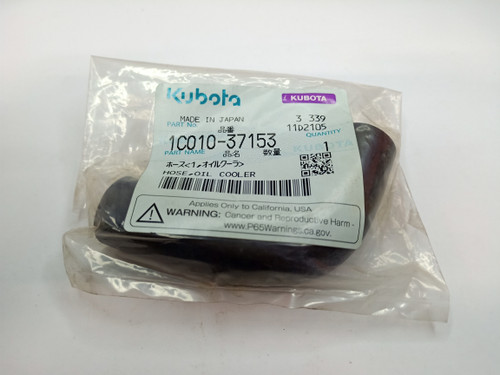 KUBOTA 1C010-37153 HOSE