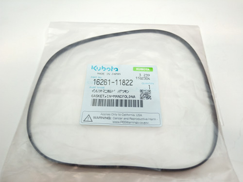 Genuine Kubota Head Cover Gasket – 16261-14524, 16261-14520, OEM New