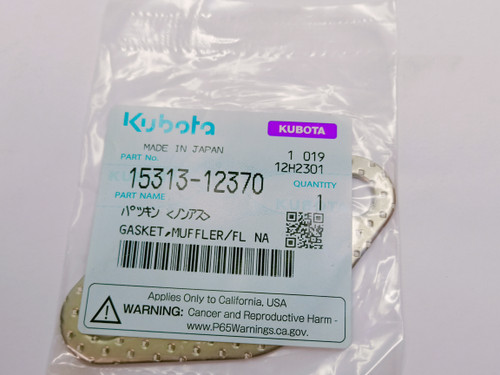 KUBOTA 15313-12370 GASKET