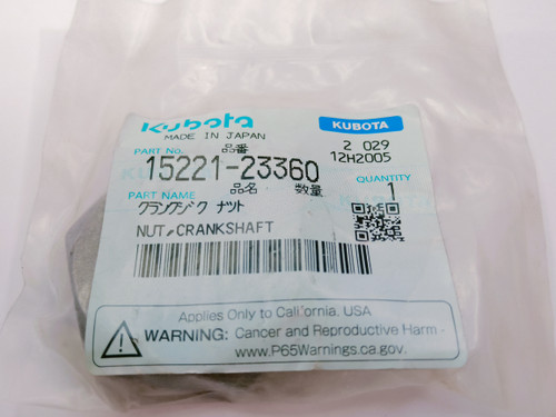KUBOTA 15221-23360 NUT