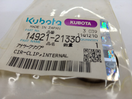 KUBOTA 114921-21330 CIRCLIP
