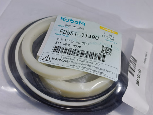KUBOTA RD551-71490 SEAL KIT