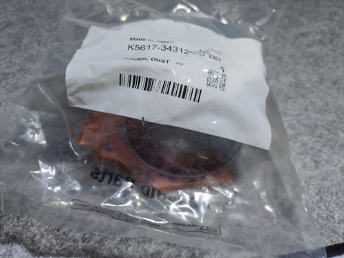 KUBOTA K5617-34312 COVER