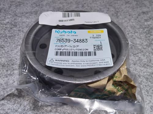 KUBOTA 76539-34883 PULLEY