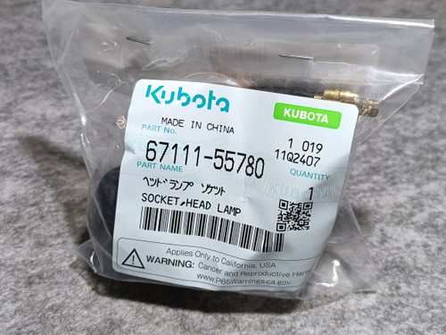 KUBOTA 67111-55780 SOCKET