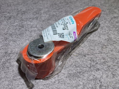 KUBOTA 70712-99302 ARM