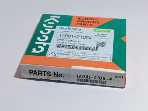 KUBOTA 1A091-21050 RING