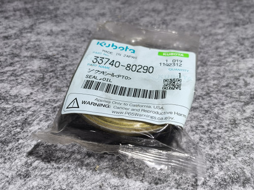 KUBOTA 33740-80290 OIL SEAL