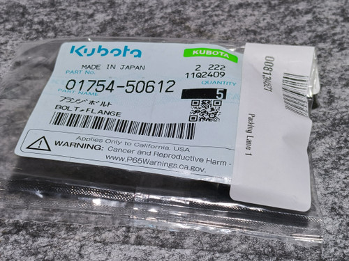 たかNo.5　1 01023-50612 BOLT