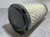 KUBOTA RG158-42930 FILTER