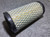 KUBOTA RG158-42930 FILTER