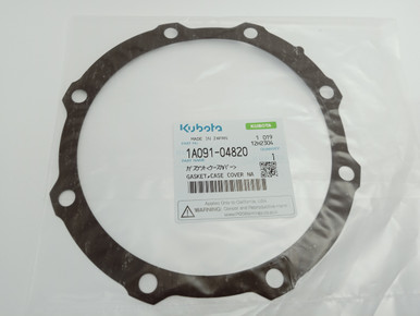 1A091-04820__48961.1719977342.