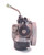Dellorto SHA 14.14 Carburetor