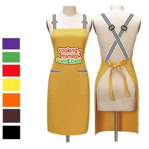 12 oz Woven knitted Kitchen Apron w/ 2 pocket, Striped Strap