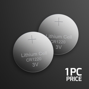 CR1220 Carded Batteries