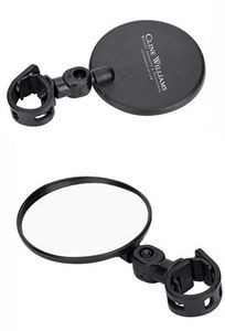 Bike Handlebar Mirror