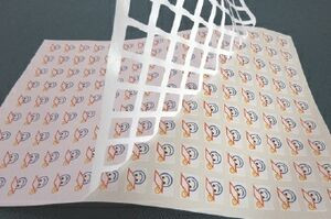 Vinyl Labels-Custom Cut-Outdoor Durable (9.1 to 10 Sq. In.)
